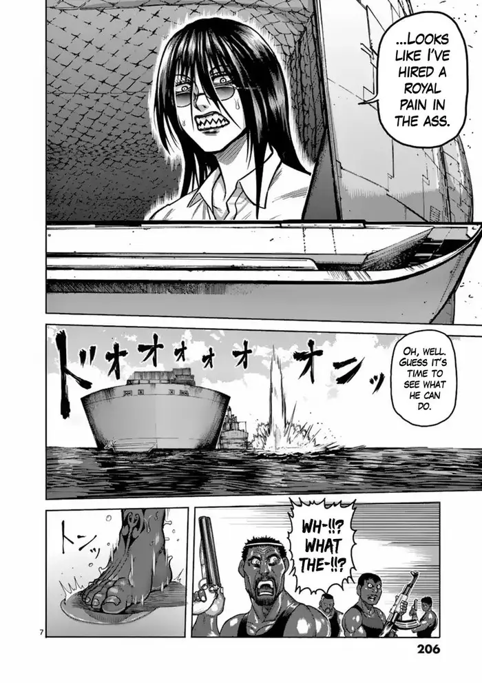 Kengan Ashura Chapter 153.5 image 08_optimized